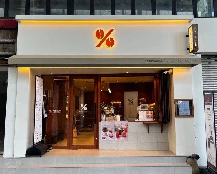 텐퍼센트 울산성남젊음의거리점 주말 오픈 아르바이트