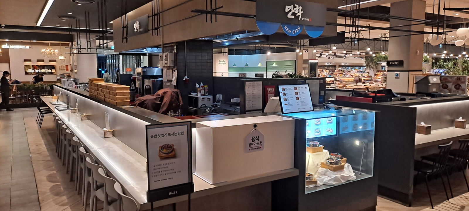 평일 주5일 설겆이 아르바이트 구합니다 공고 썸네일