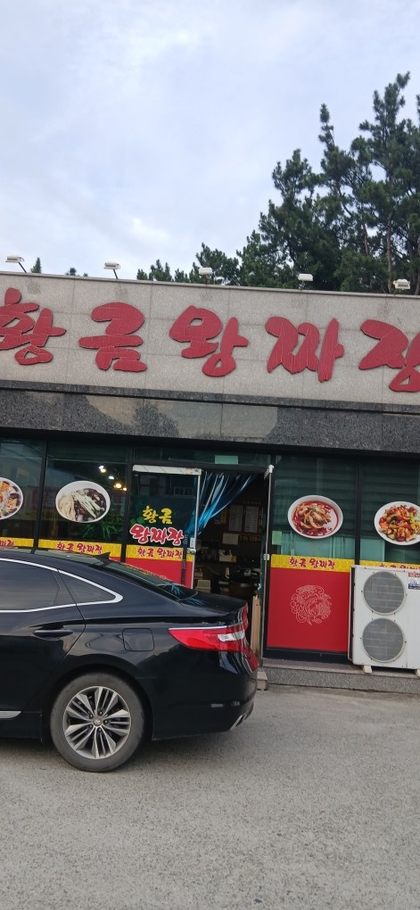 여아르바이트구함 공고 썸네일