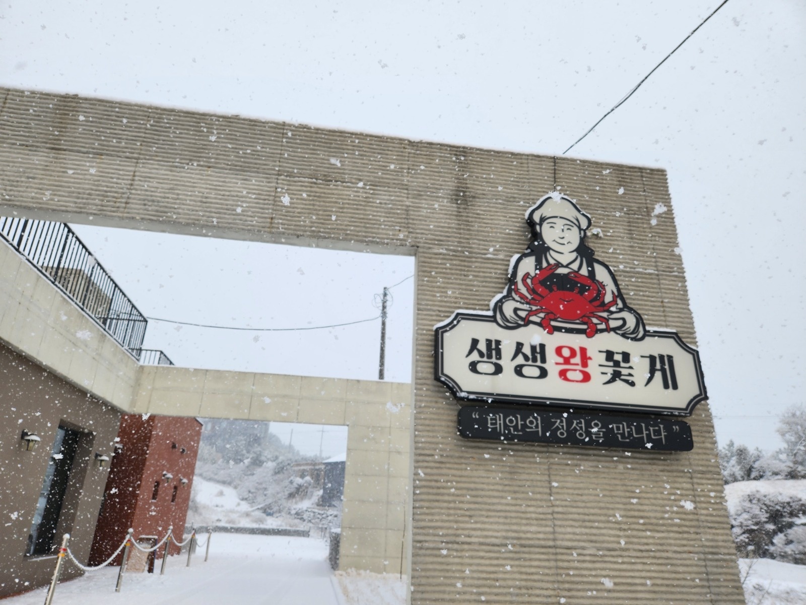 주방보조 및 홀  서빙 공고 썸네일