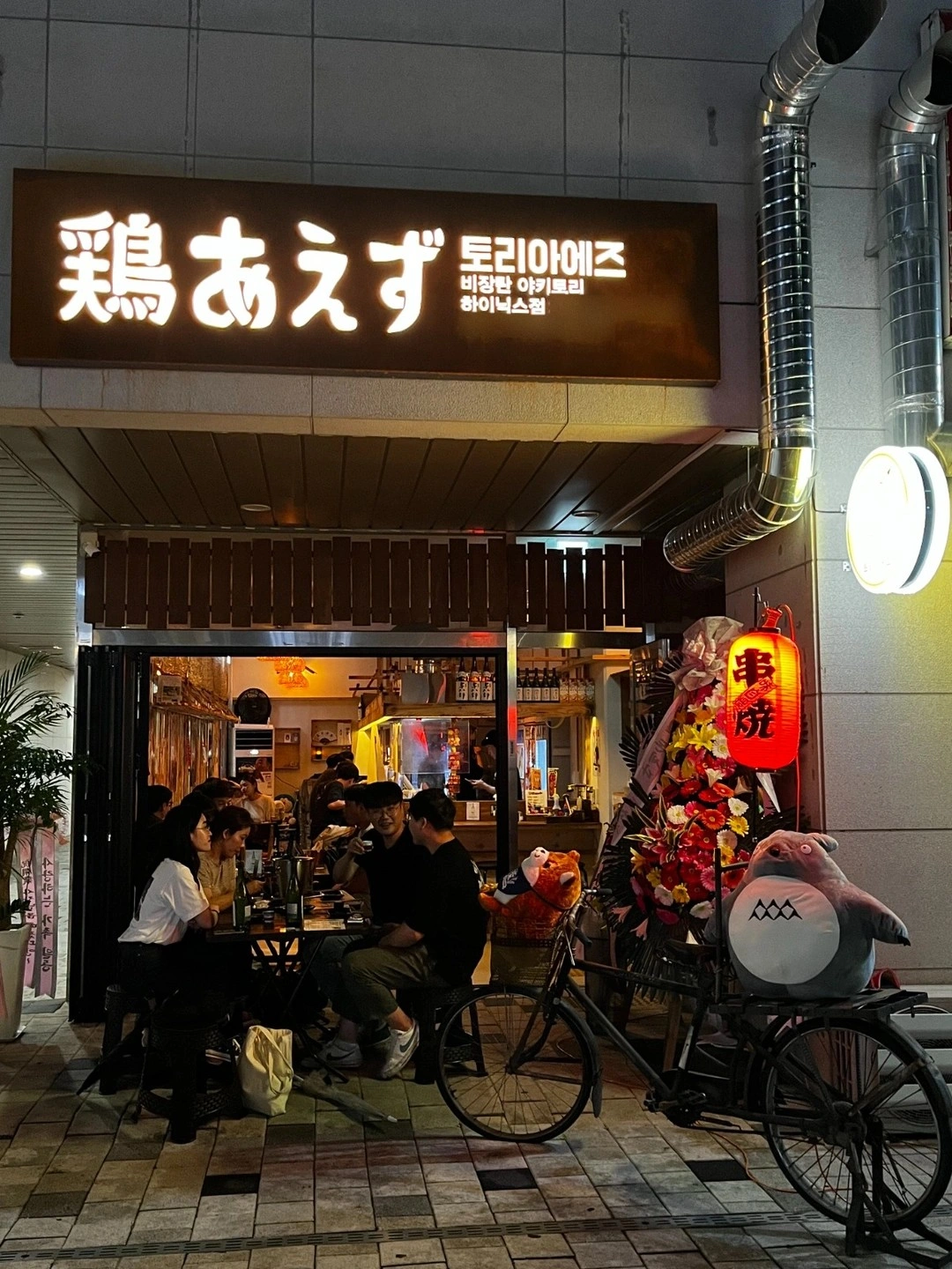 토리아에즈에서 직원/알바 모집합니다!