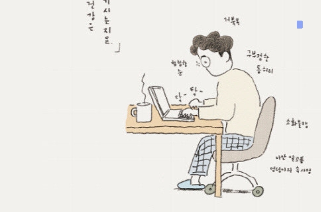 시나리오 작가 숏츠 작가 공고 썸네일