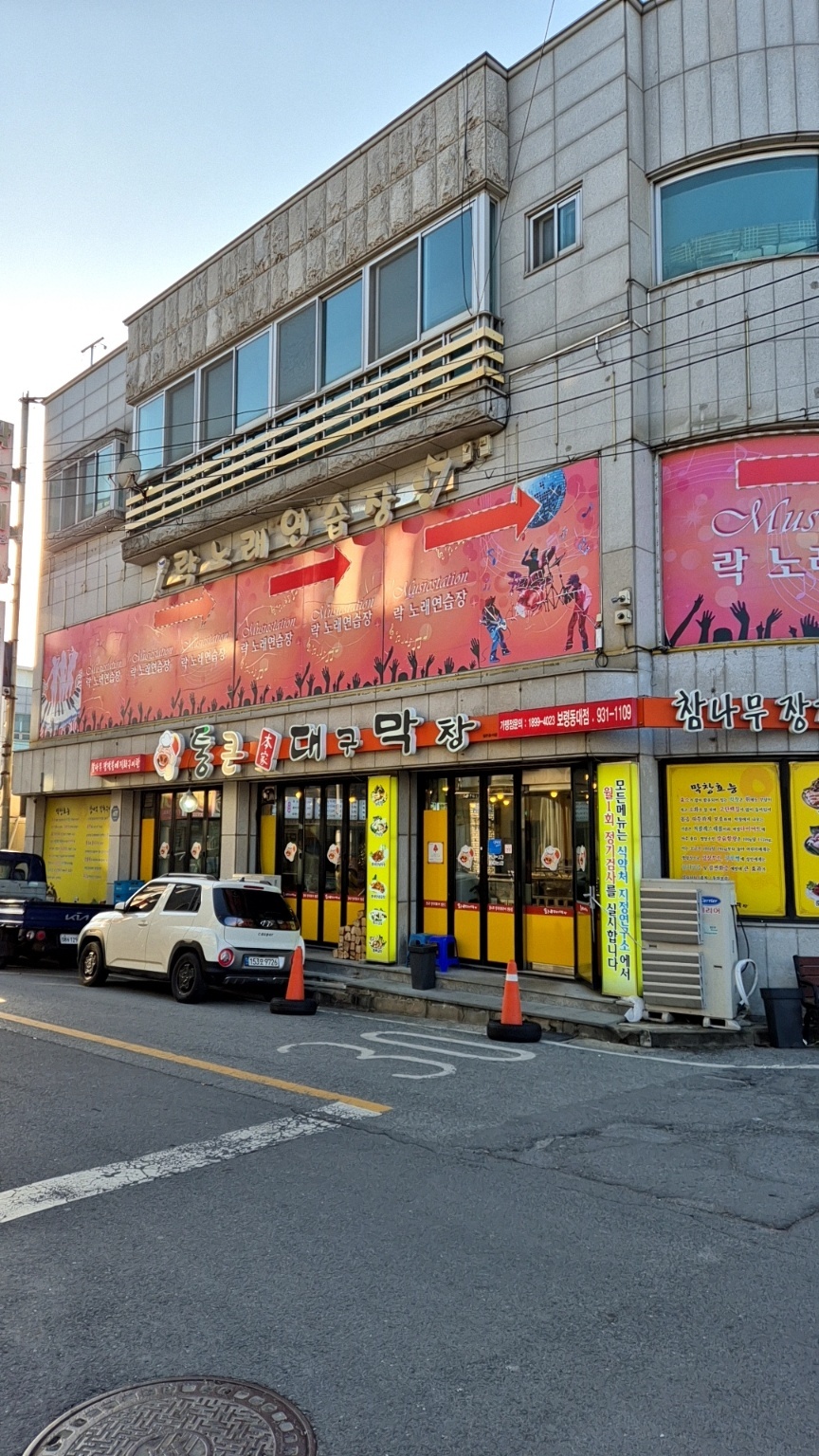 홀써빙 직원모집 공고 썸네일