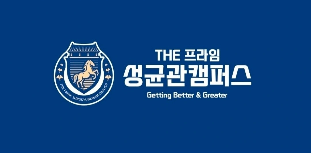 초등영어( 전임/임시) ,초등수학파트