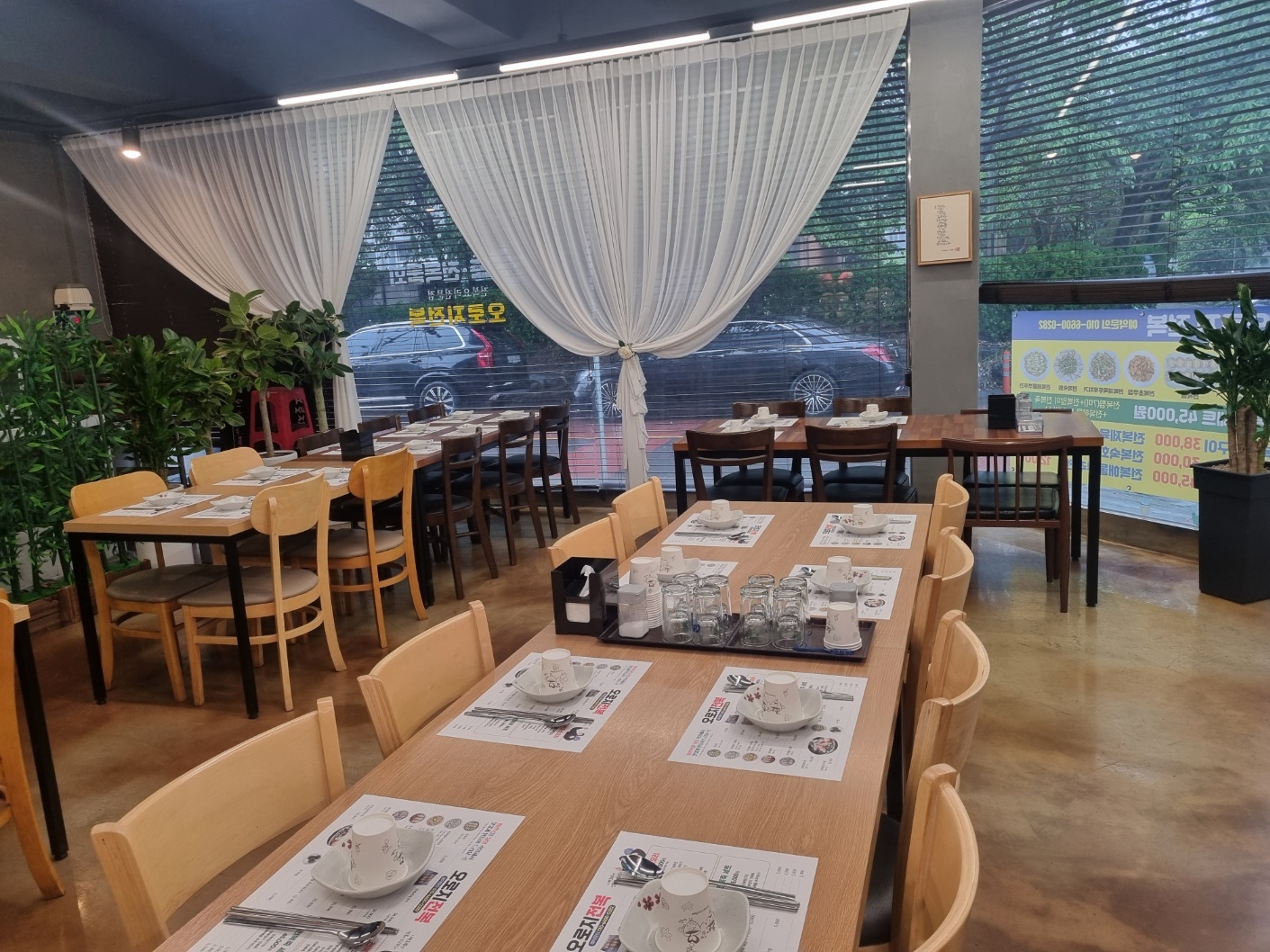 서빙 알바 구합니다 공고 썸네일