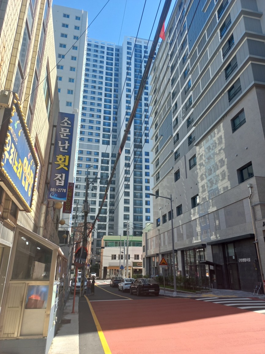 주방보조 및 홀서빙 구함 공고 썸네일