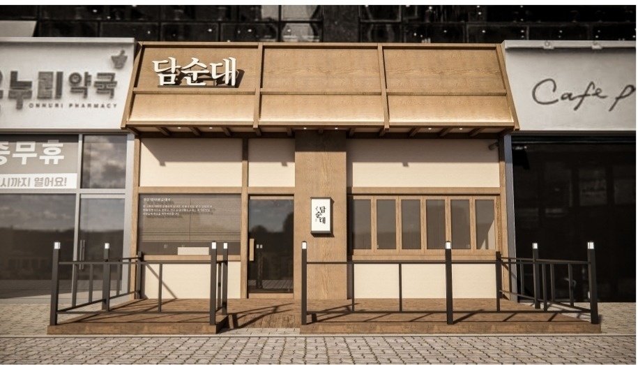서창동 담순대 직영점 구인공고 공고 썸네일