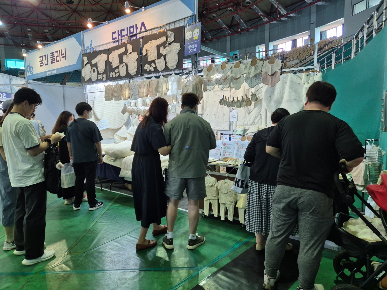 베이비페어 매트 작업 및 짐 상차(내일 오전) 공고 썸네일