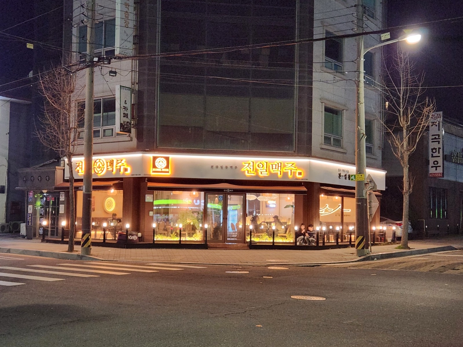 지곡동전일맥주 단순 홀서빙구함 공고 썸네일