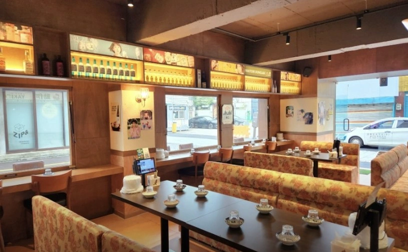 지곡동 야키토리 동작(구 전일맥주)