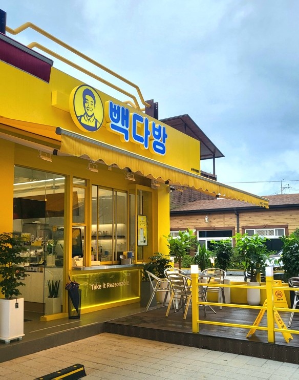 빽다방 순천한국병원점 금토일 마감 알바 구합니다 공고 썸네일