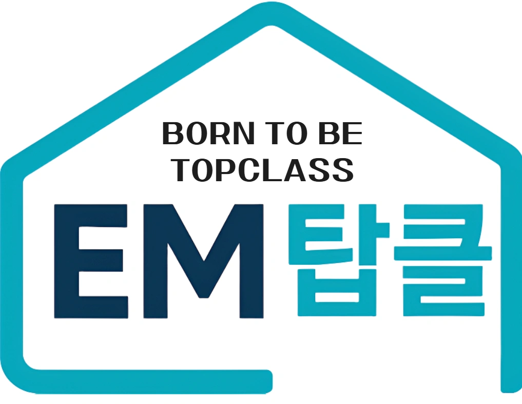 중등부 영어지도 보조선생님 /고등부영어전임구합니다
