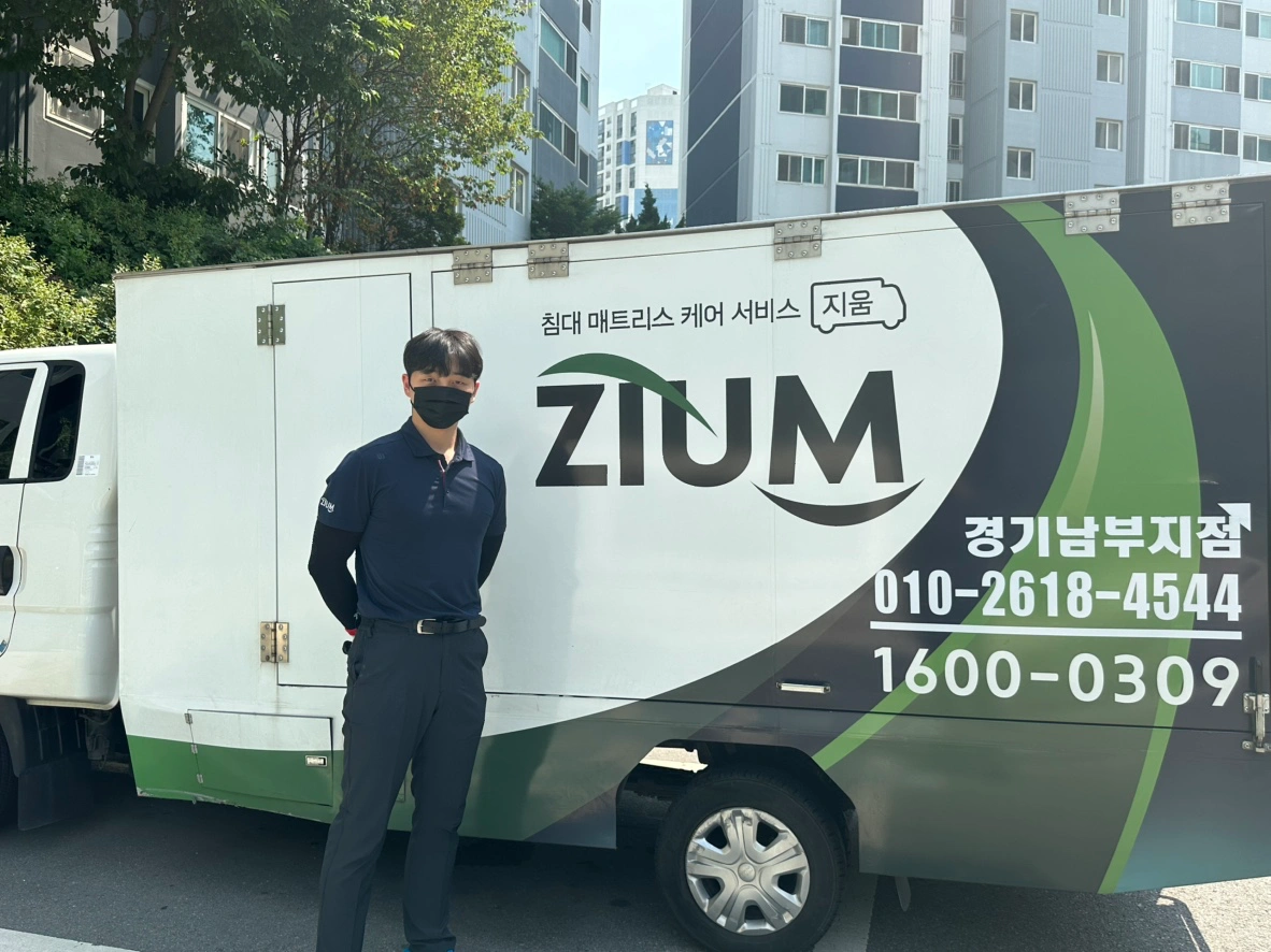 11월2일 부터 함께 일하실 매니저님 모집 합니다.