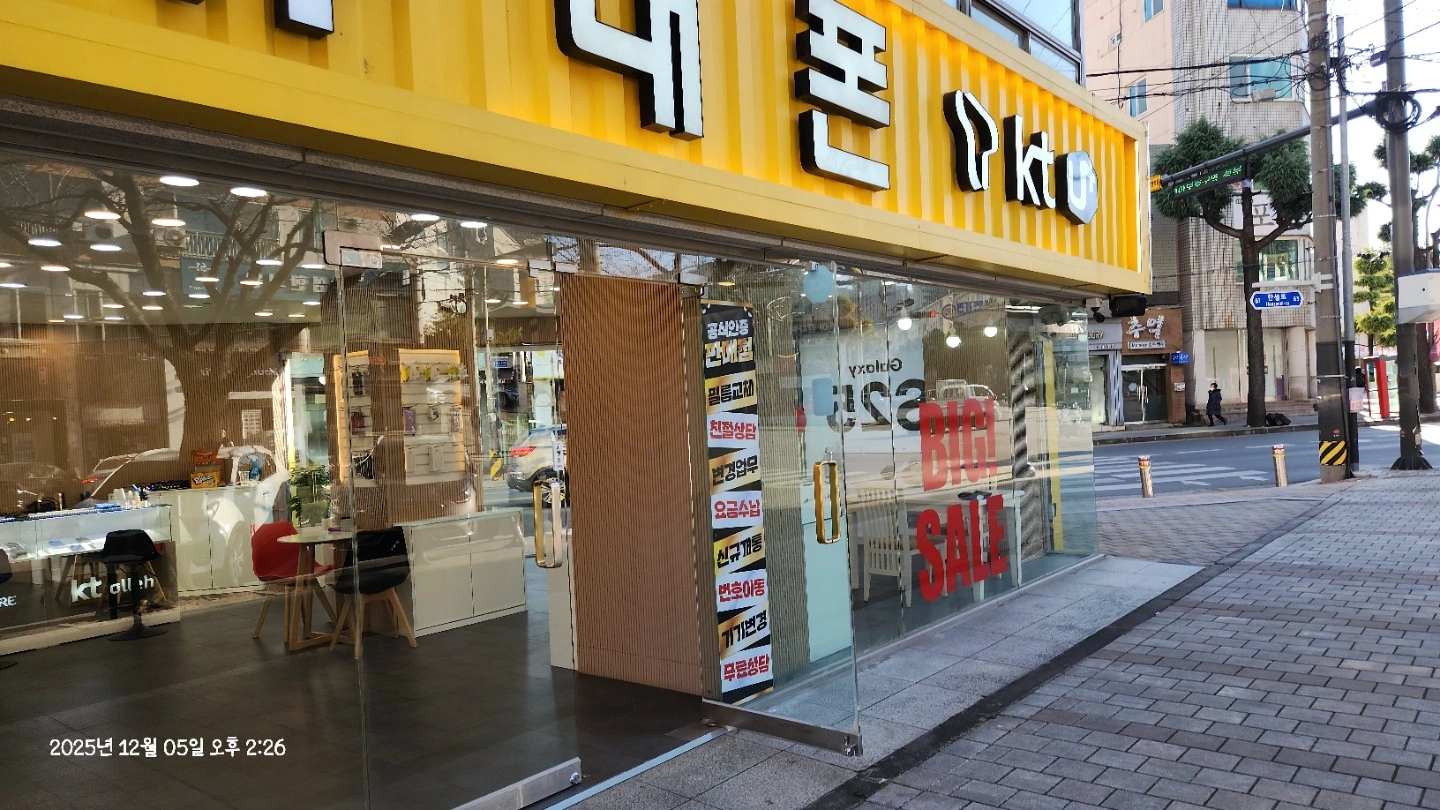 돈 많이 벌고싶으신분