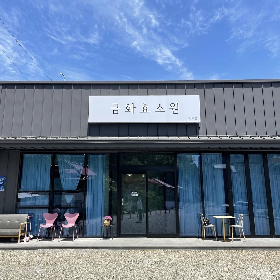 주3일/주4일 직원 구인합니다.