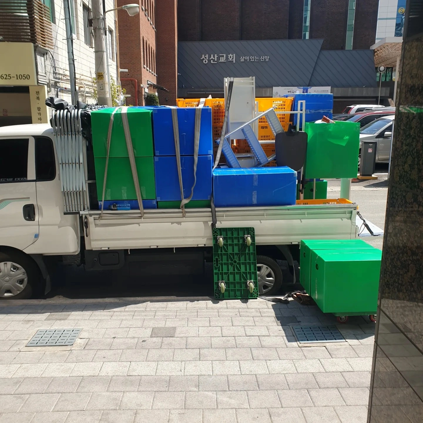 이사짐센터 직원 3개월이상자만