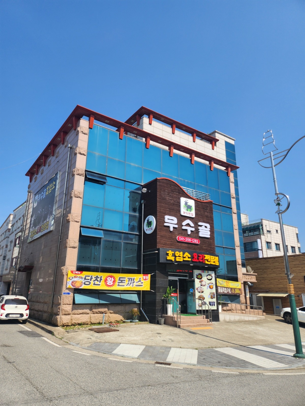 좋은 인재를 구합니다 공고 썸네일