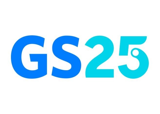 옥길동 GS25 옥길센트럴점 아르바이트 장소