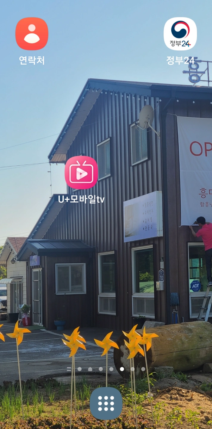 주말 흥미면옥 홀서빙 구합니다