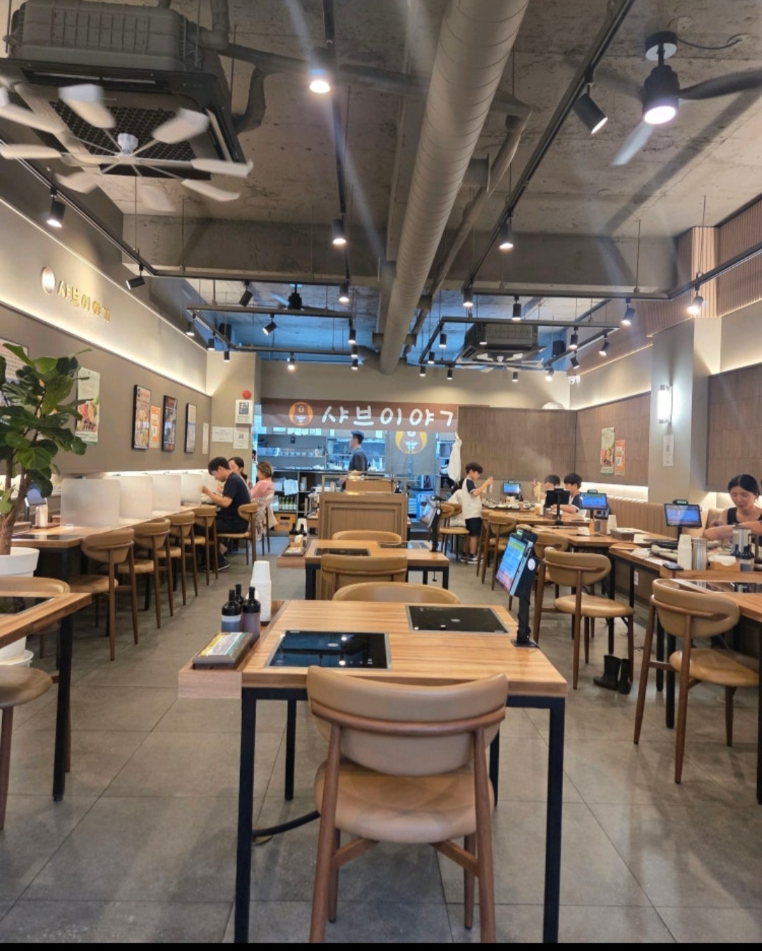 신촌 샤브매장 점심 설겆이 알바 공고 썸네일