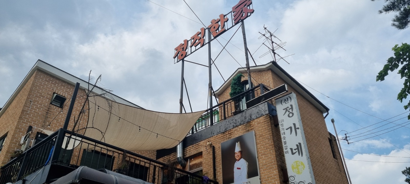 멀티 가능한 **님 모십니다.~~ 공고 썸네일