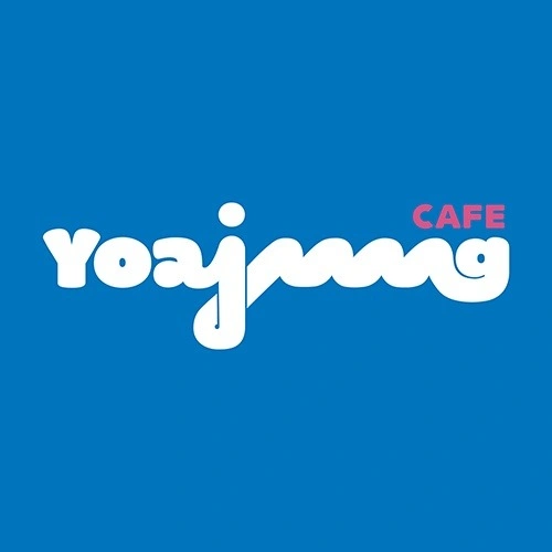 신대요아정 토일 오픈알바 구합니다~!