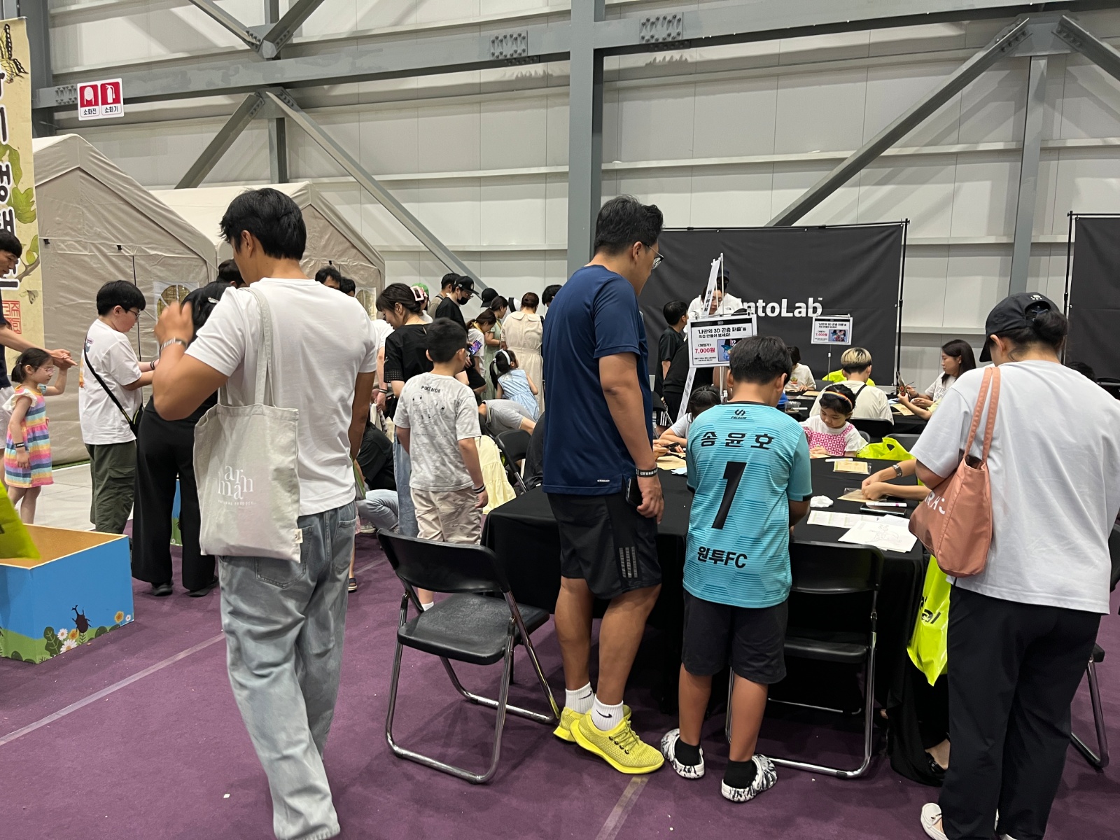 수원메쎄 행사 9/6~9/7 운영 보조 알바 채용 공고 썸네일