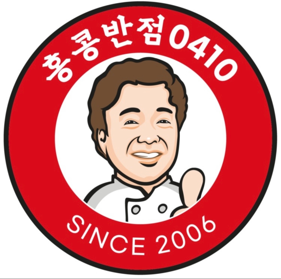 상남동 상남동 홍콩반점 아르바이트 장소