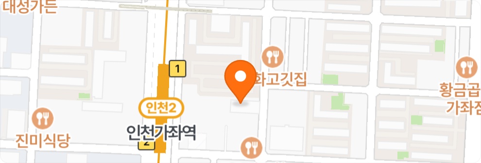제빵생산알바 구인 공고 썸네일