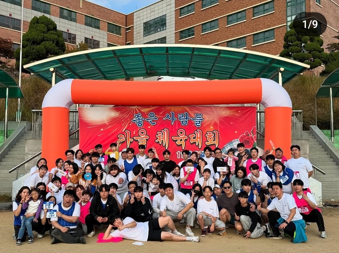 LGU+ 좋은사람들 채용공고 공고 썸네일