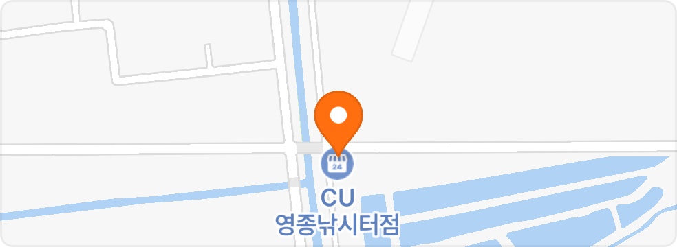 낚시용품 편의점에서 함께 근무하실분.. 공고 썸네일