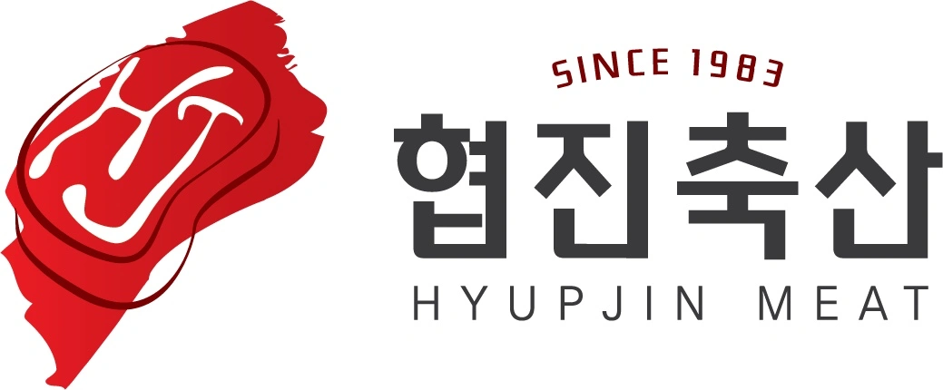 정육점 포장 및 주차관리 손님맞이