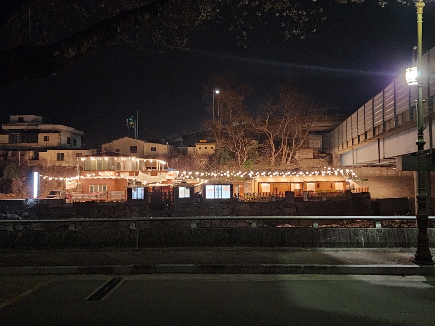 하북면 승풍파랑 아르바이트 장소 (3)