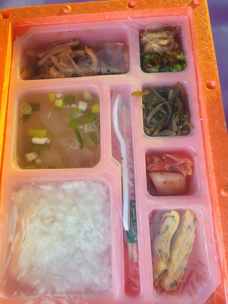 같이일실분 구함 공고 썸네일