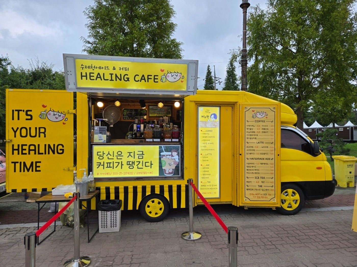 카피차 푸드트럭 단순제조 써빙 공고 썸네일