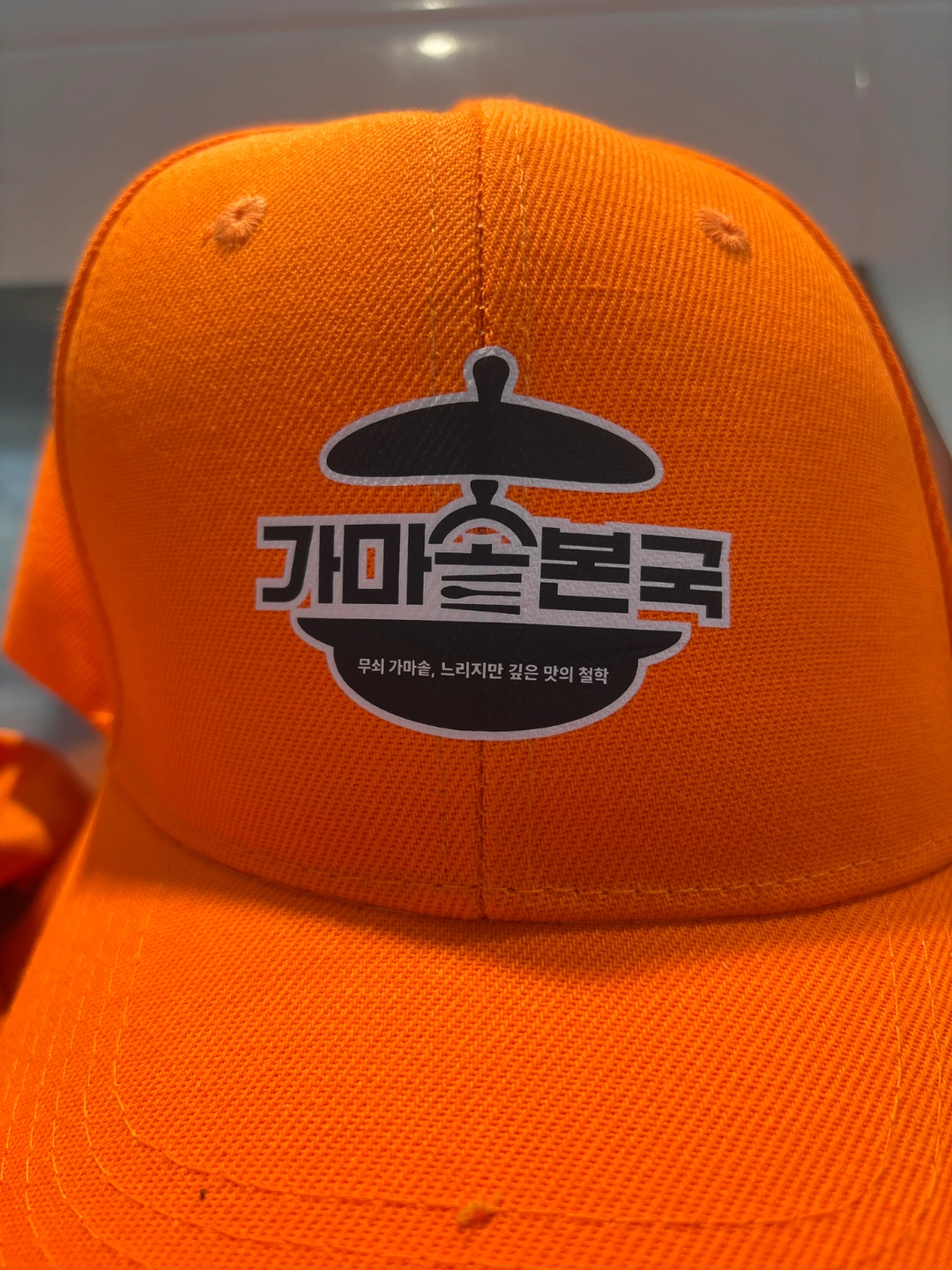 국 판매 하실분 S2