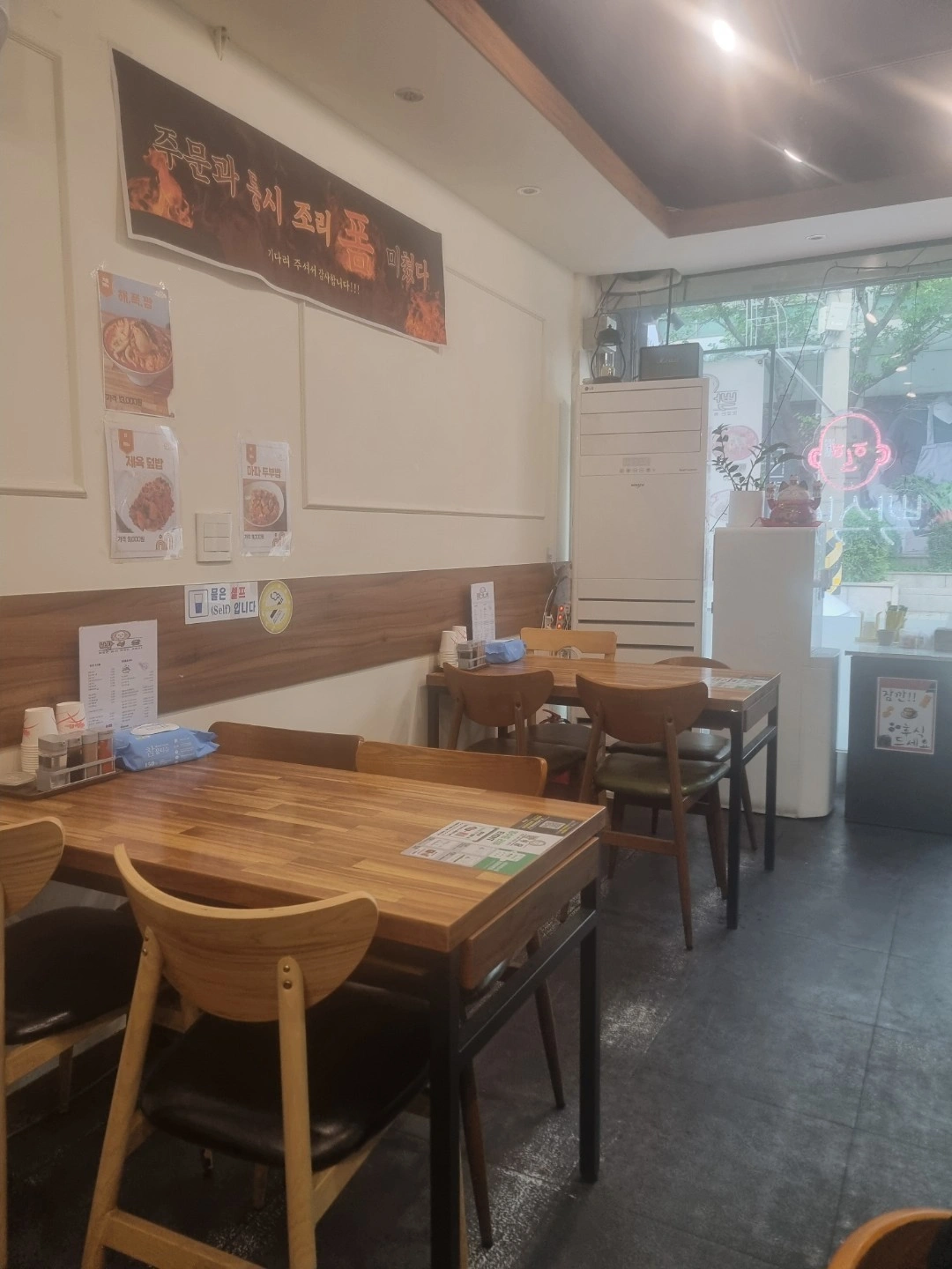 빡식당 주6일 근무자분 모십니다.