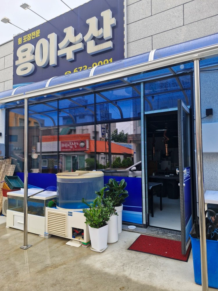 오후 홀 알바 구합니다 꼭 하실분만 연락 바랍니다