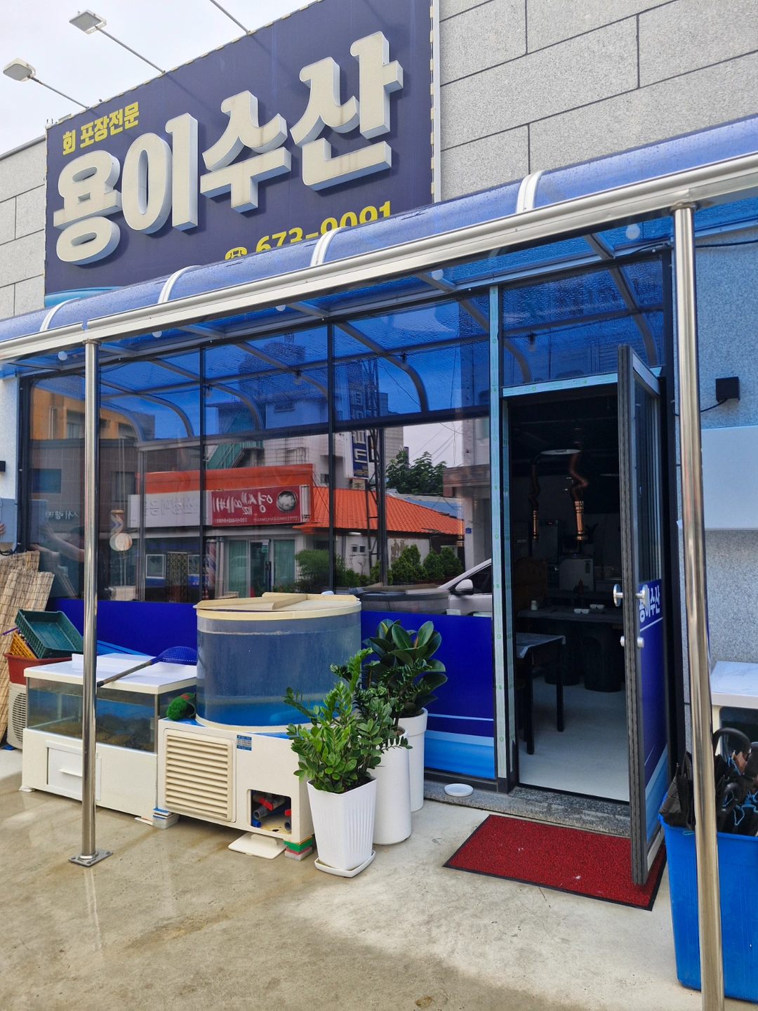 홀 오후 알바 구합니다