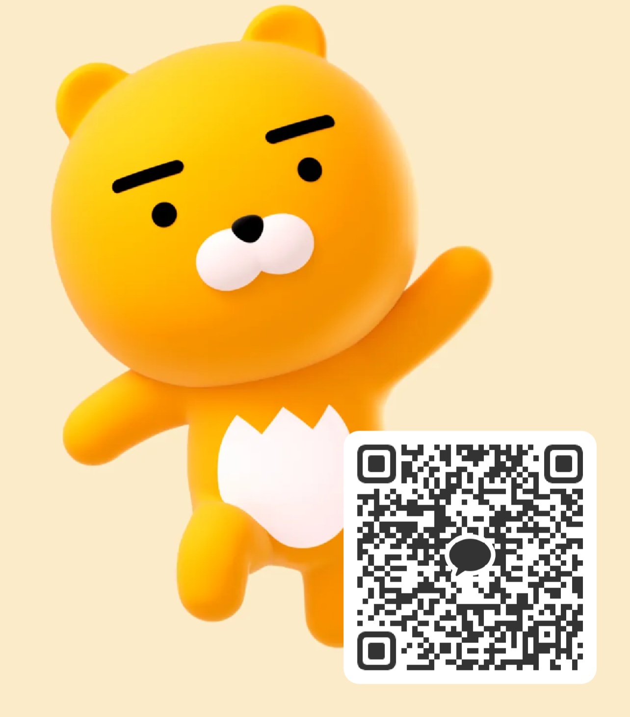 주부 알바구합니다. 공고 썸네일