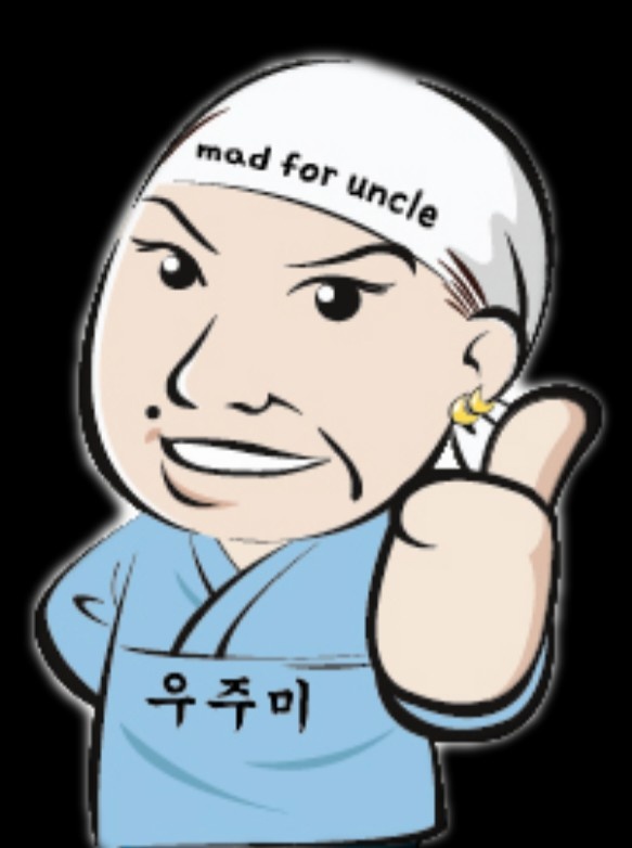 주방보조 구합니다 공고 썸네일