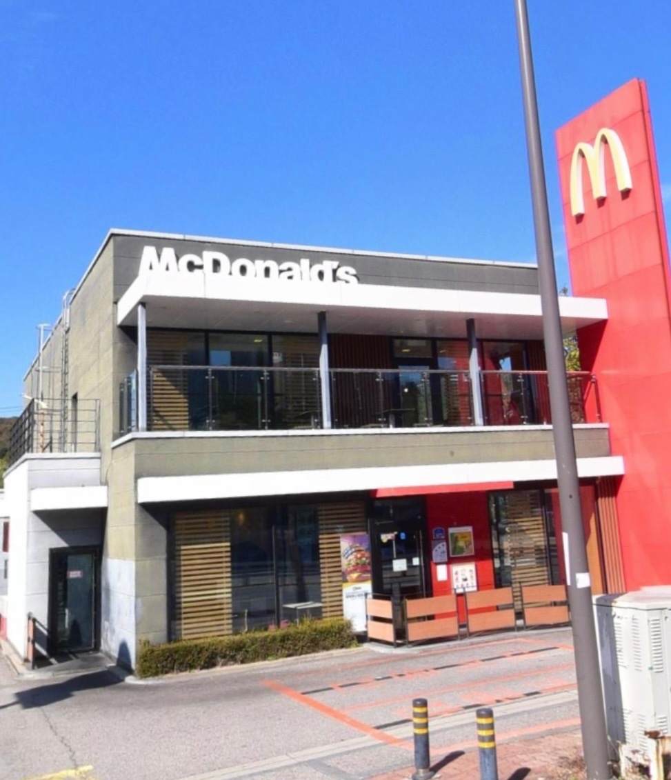 맥도날드 평내DT점 Crew 모집합니다 공고 썸네일