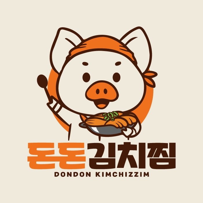 배달 전문점 돈돈에서 주간/야간 일당직 모집 합니다 공고 썸네일