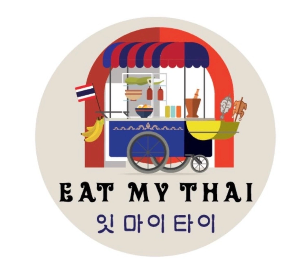 잇마이타이 선화점 평일 저녁타임 (홀써빙+주방보조)