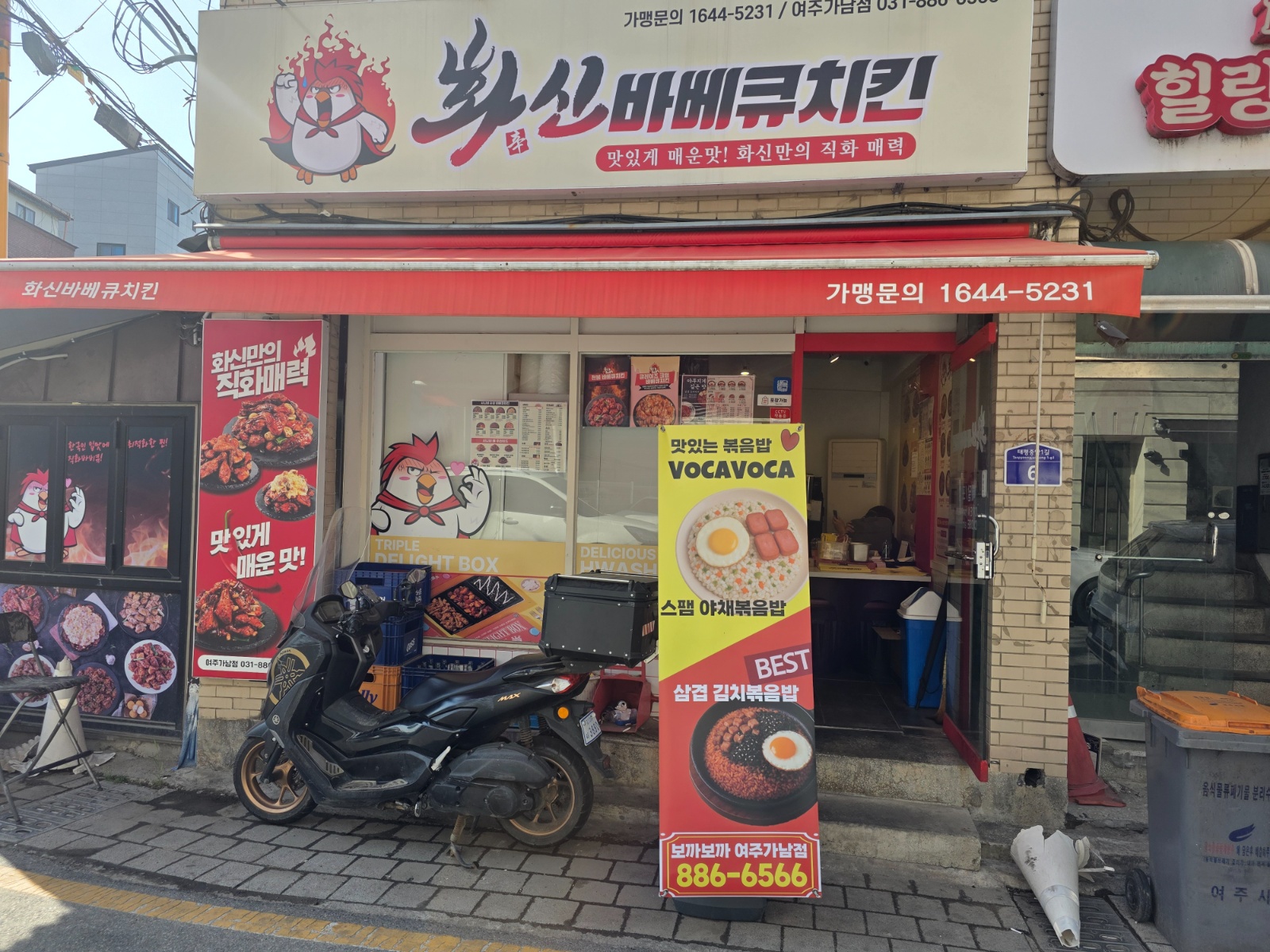 같이 일하실분 구해요 공고 썸네일