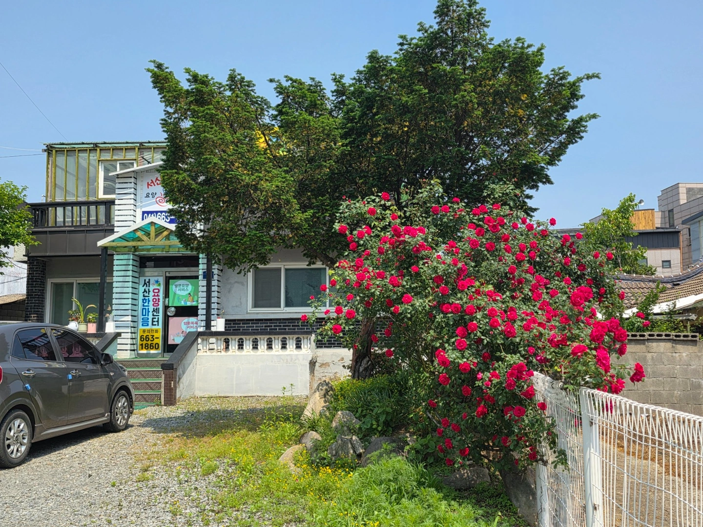 목욕요양선생님 구합니다