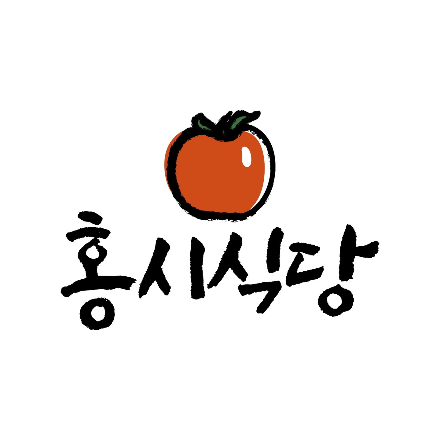 알바