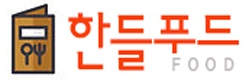 식자재 및 도시락 배송알바 모집합니다.
