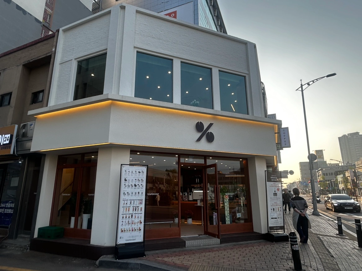 텐퍼센트커피 평택로데오점