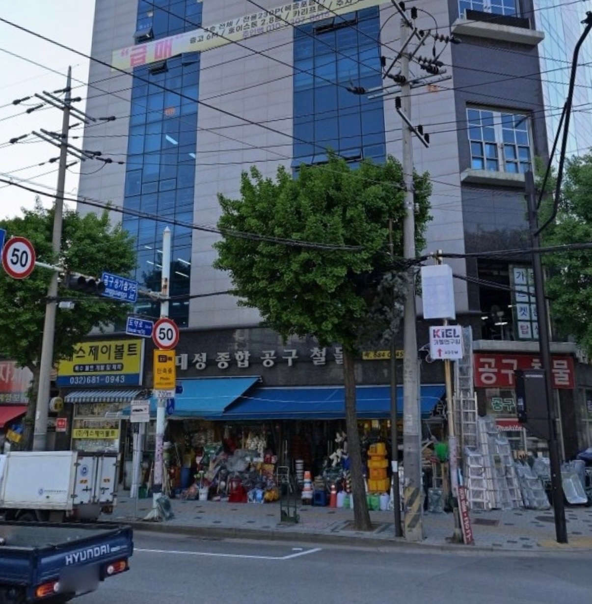 [긴급] 초보가능/장기 근무자 모집 공고 썸네일